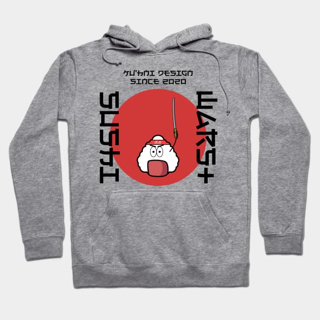 Sushi Wars Lover Lovers Rice Japan Art Style Gift Funny Otaku Hoodie by Kuehni